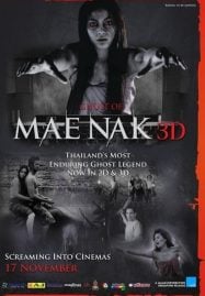 หนังบู๊ netflix หนังสงคราม